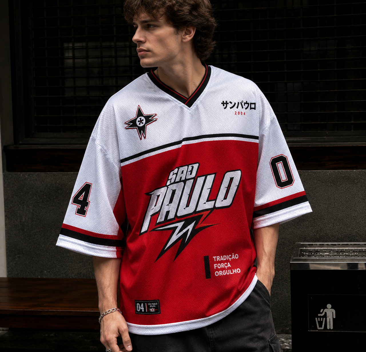 Sao Paulo Oversized Jersey